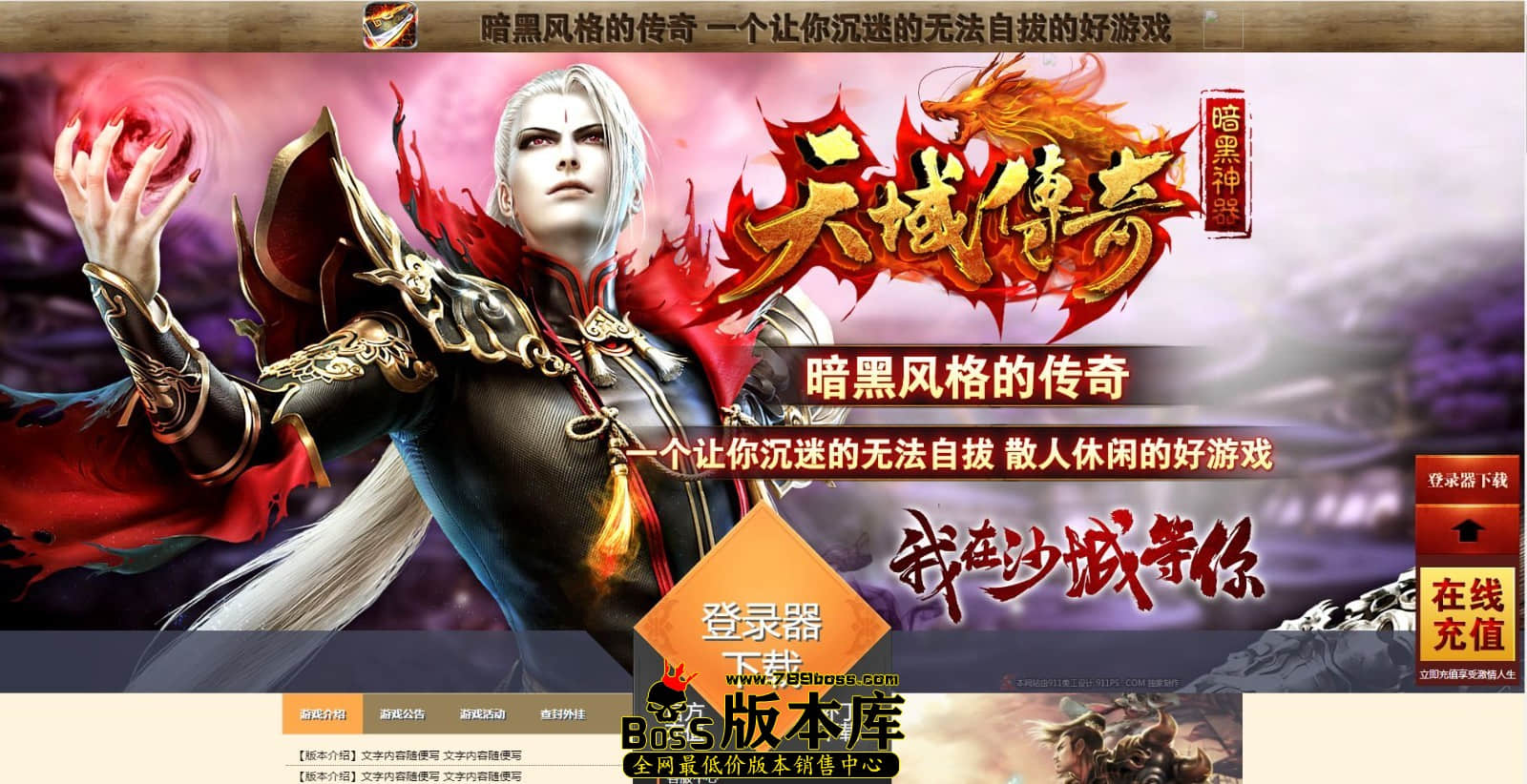 QQ图片20240415235152.jpg
