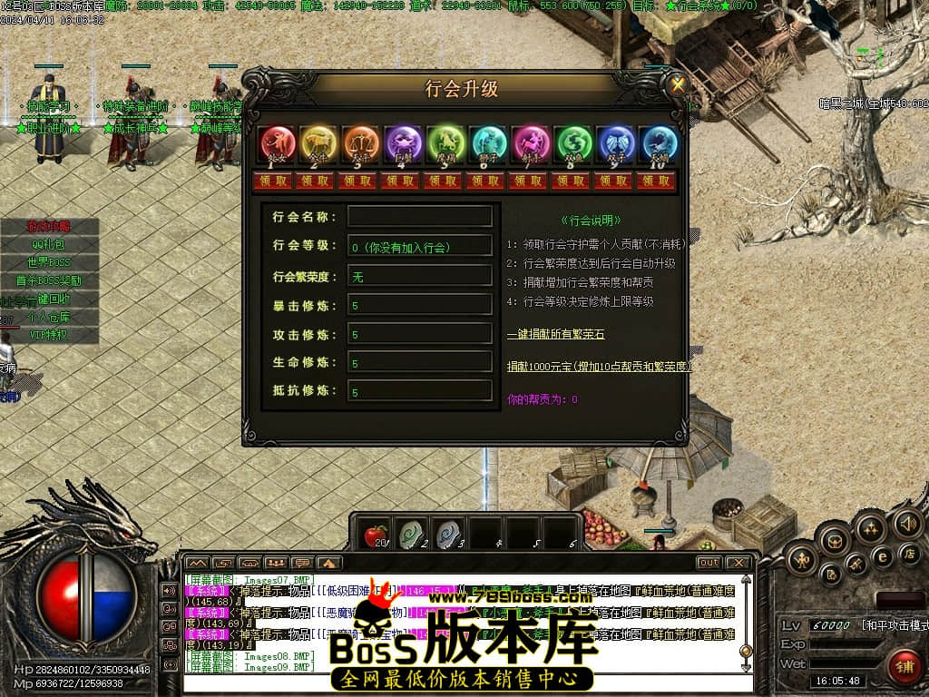 Images10压缩后.JPG