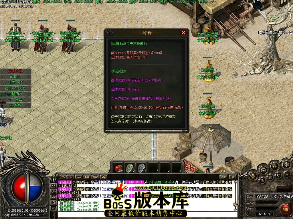 Images11压缩后.JPG