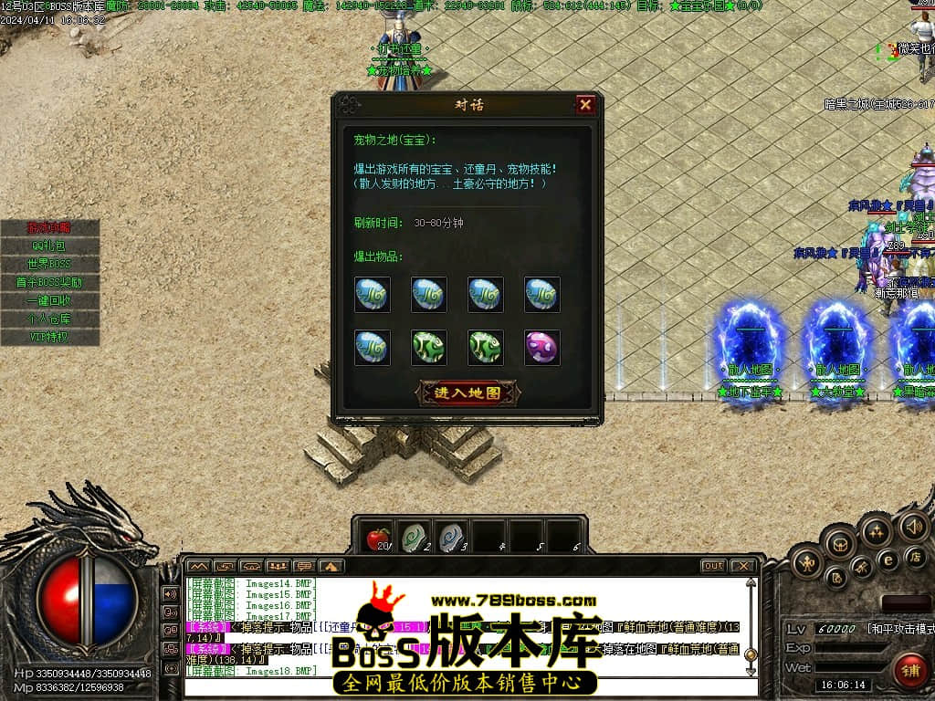Images19压缩后.JPG