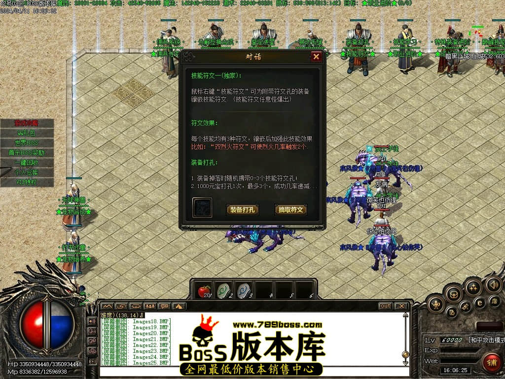 Images26压缩后.JPG