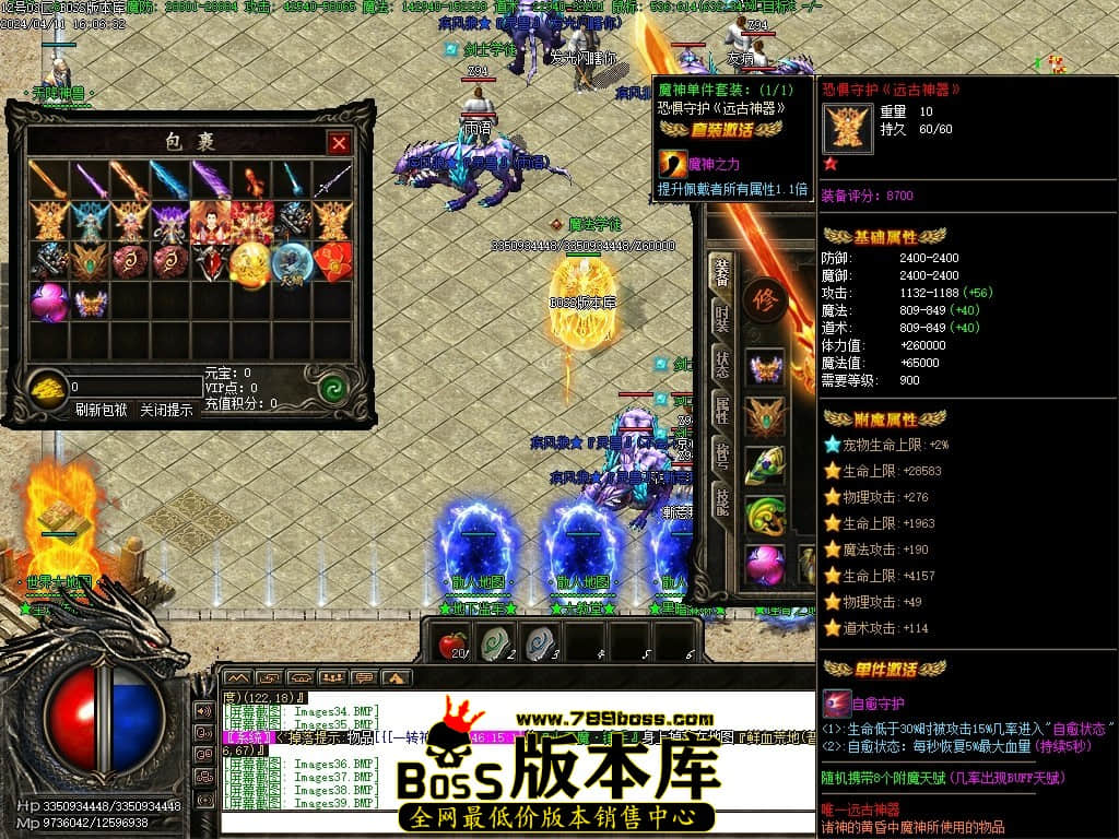 Images40压缩后.JPG