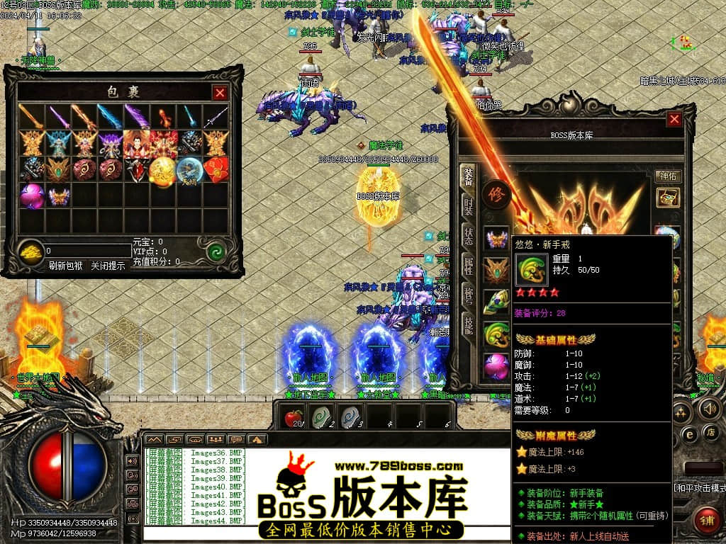 Images45压缩后.JPG