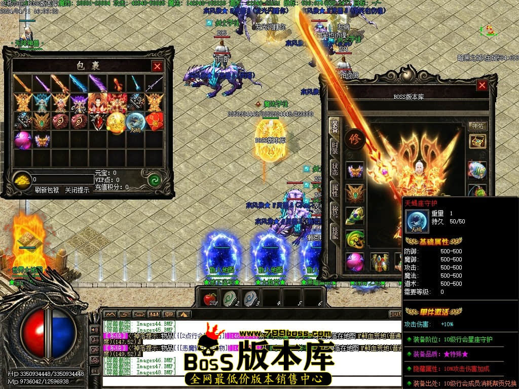 Images49压缩后.JPG