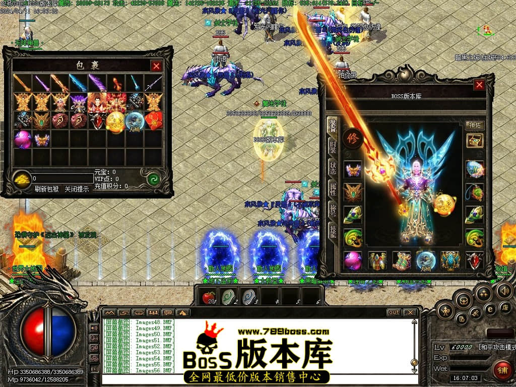 Images57压缩后.JPG