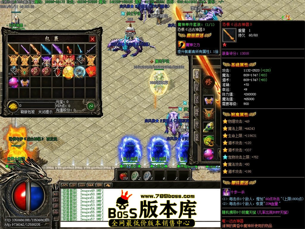 Images58压缩后.JPG