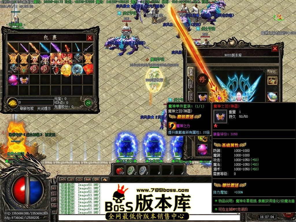 Images59压缩后.JPG