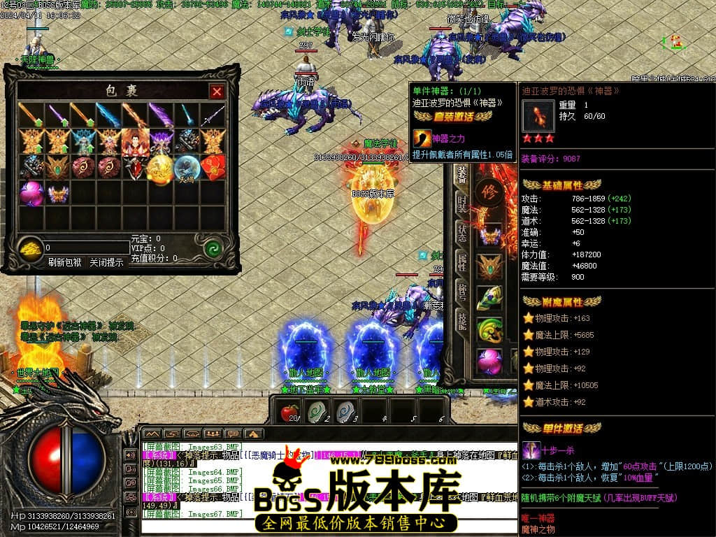 Images68压缩后.JPG
