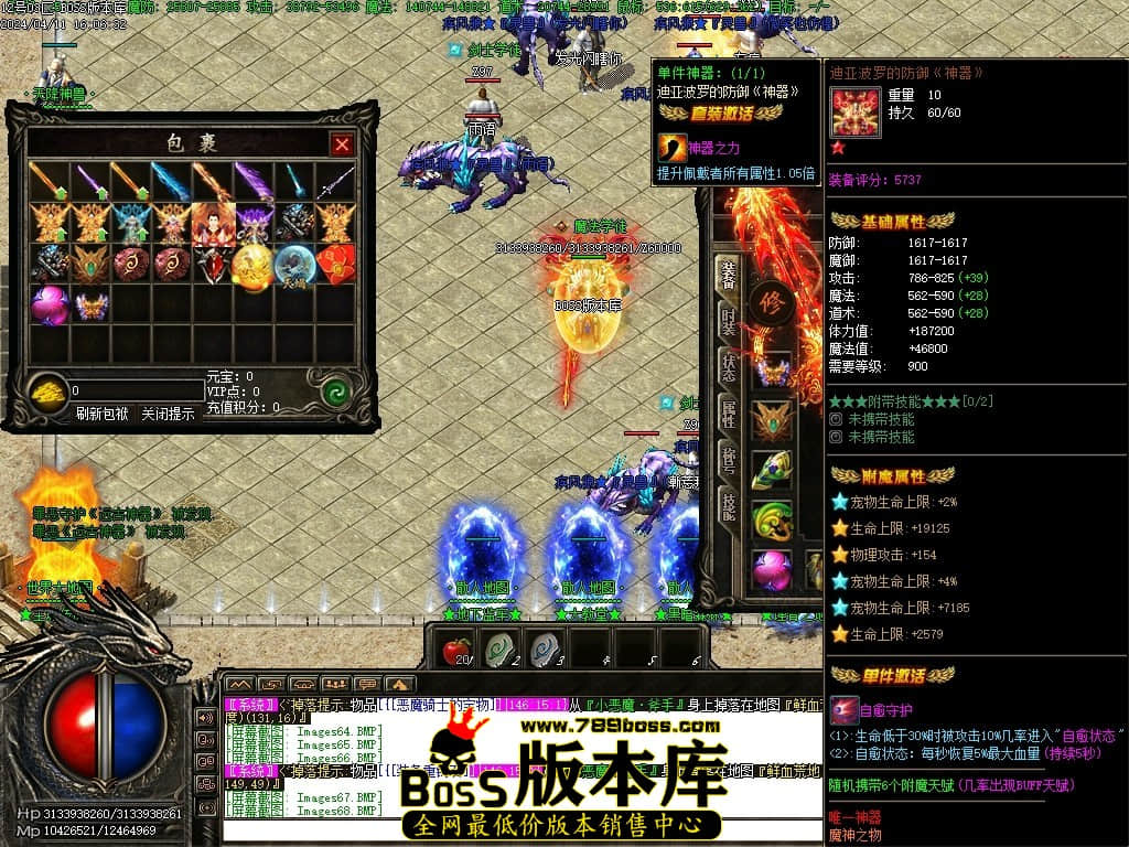 Images69压缩后.JPG