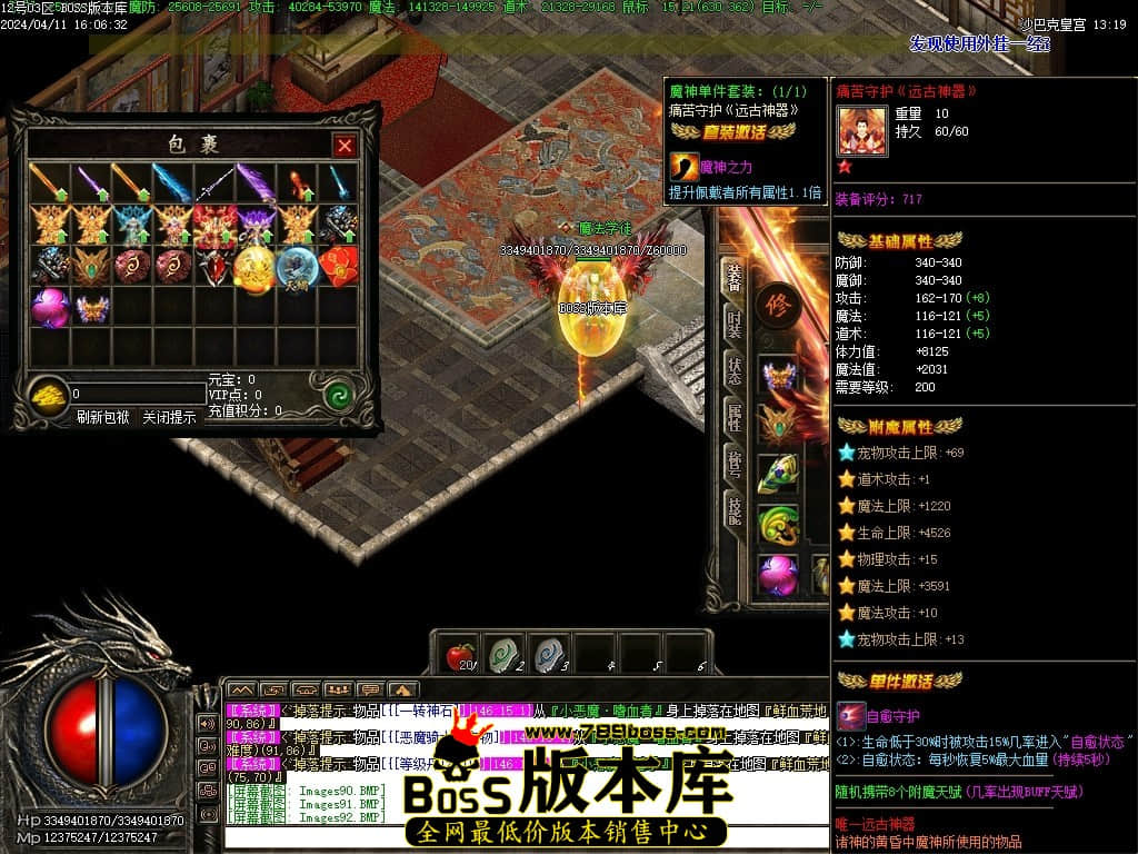 Images93压缩后.JPG