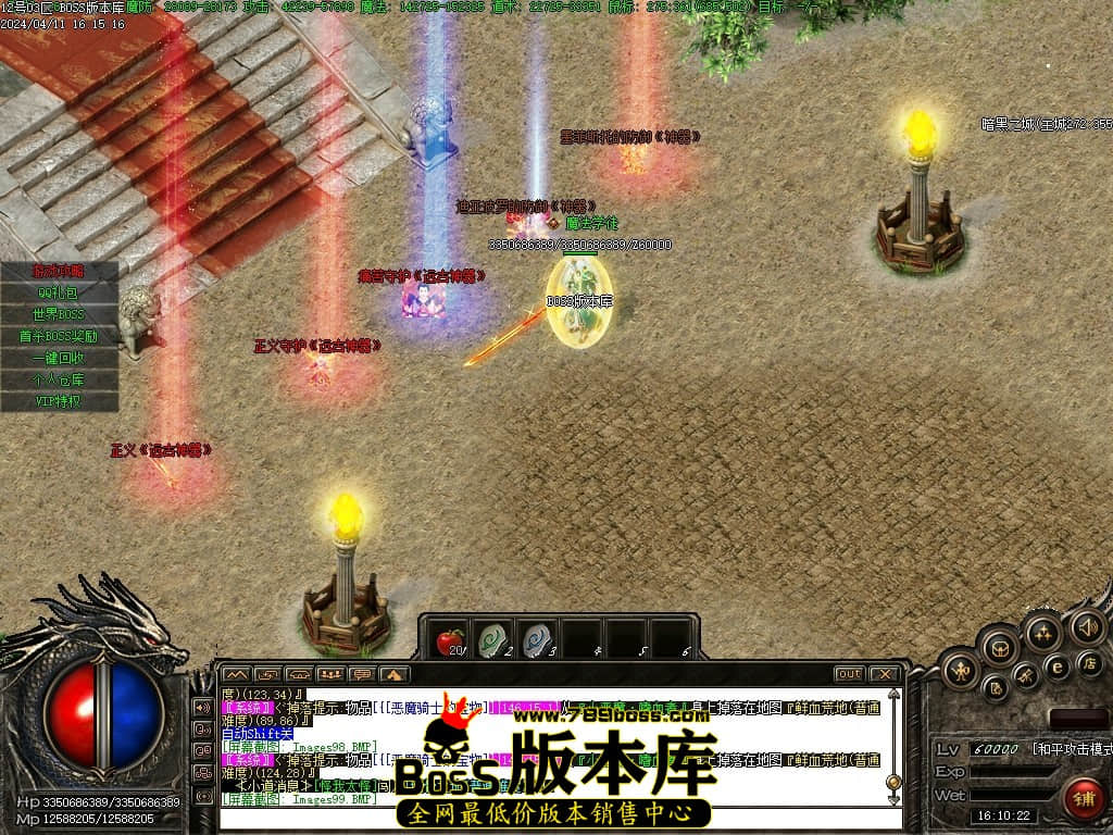 Images100压缩后.JPG