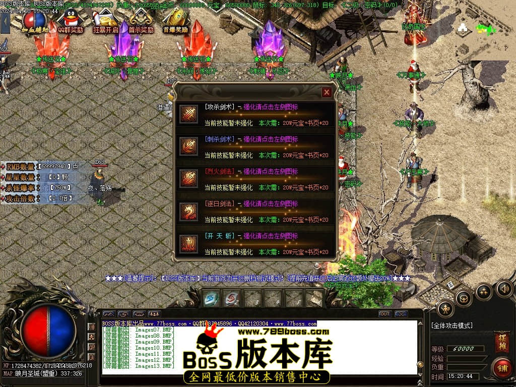 Images14压缩后.JPG