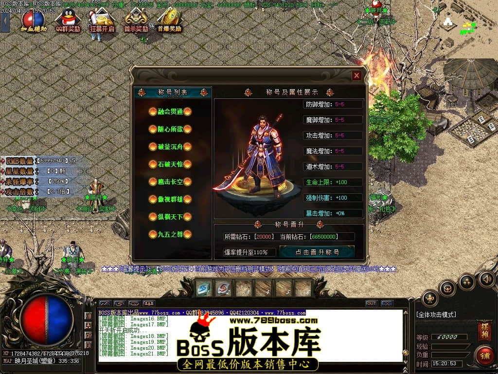Images22压缩后.JPG