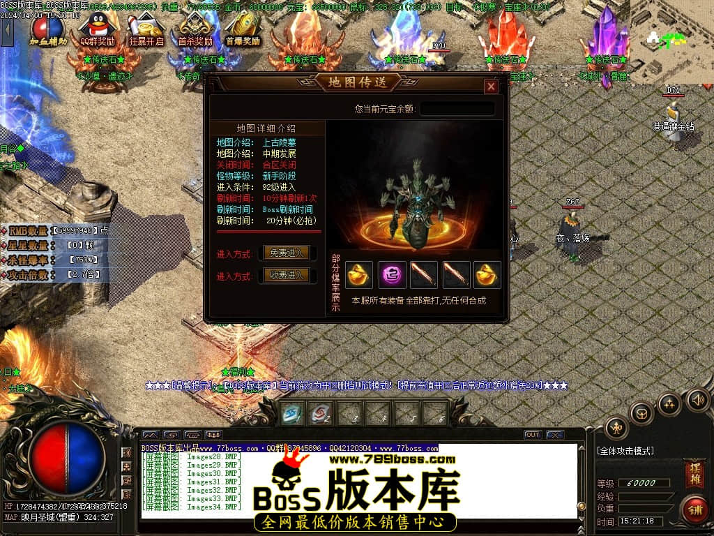 Images35压缩后.JPG