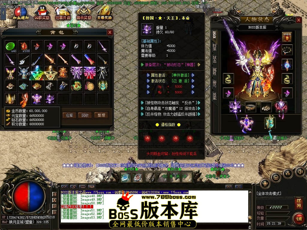 Images54压缩后.JPG