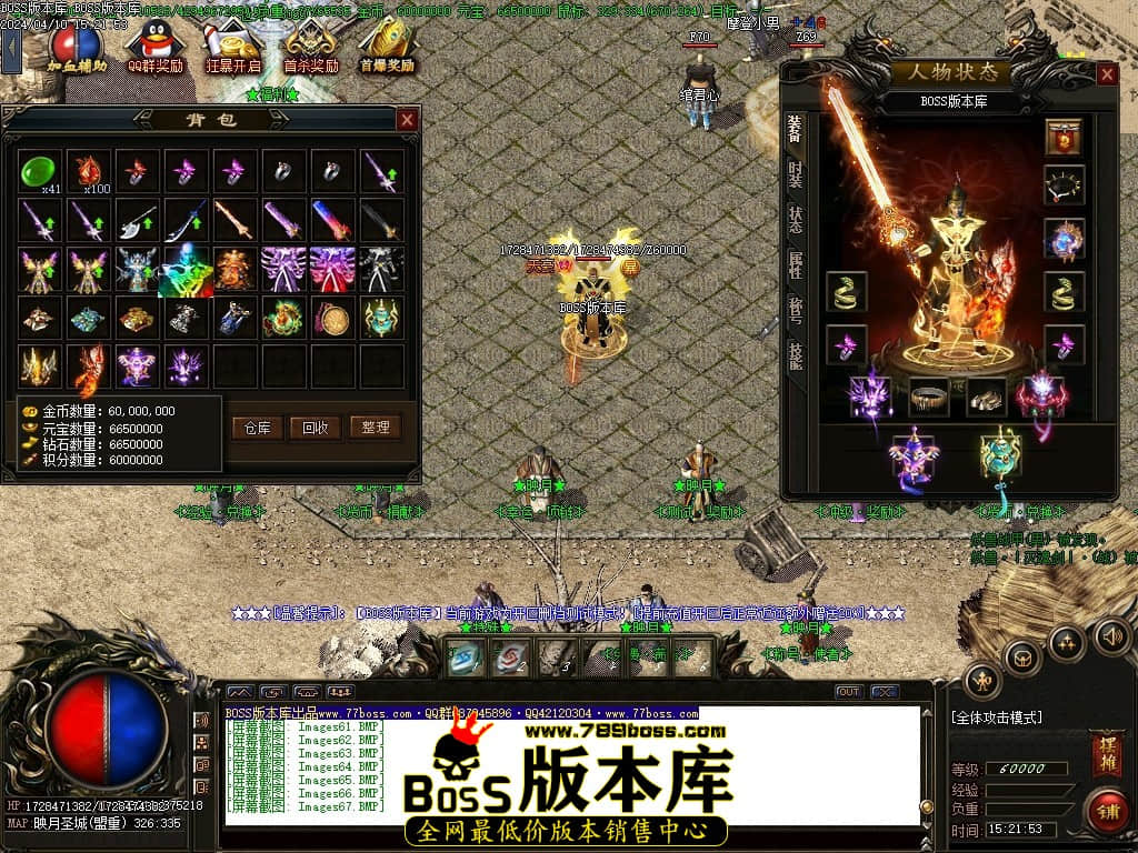 Images68压缩后.JPG