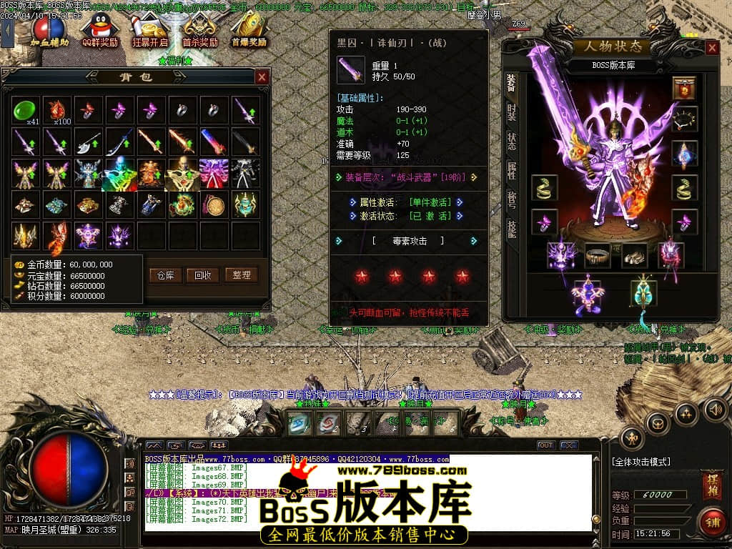 Images73压缩后.JPG