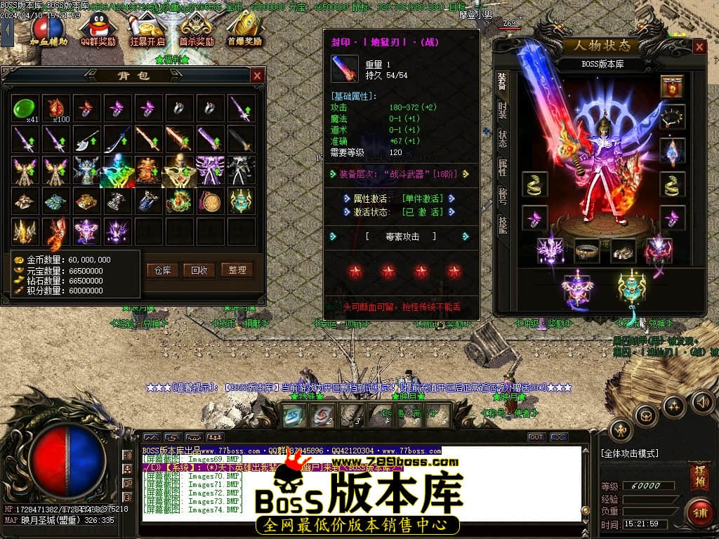 Images75压缩后.JPG