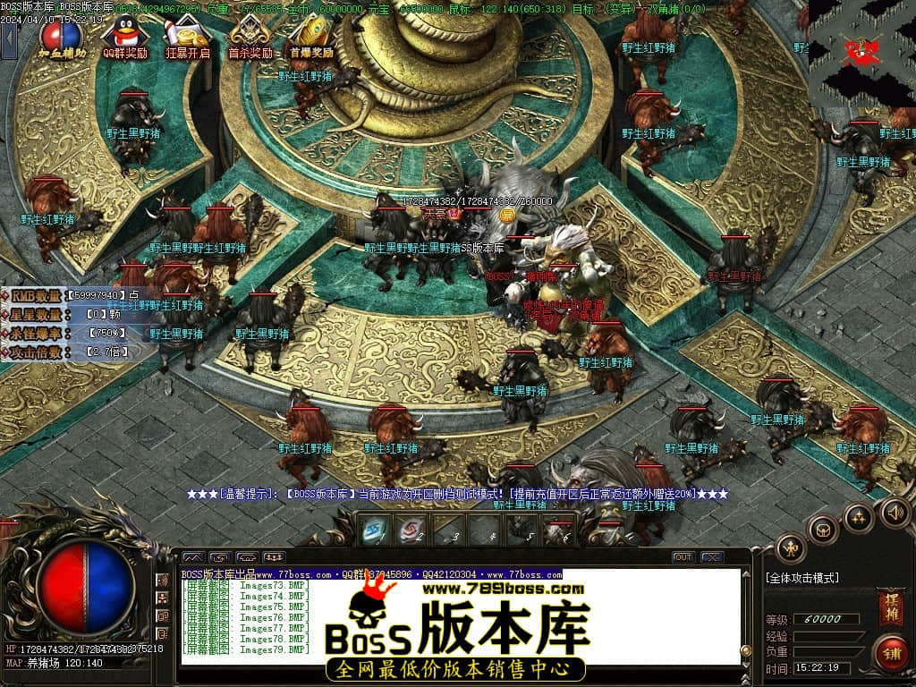 Images80压缩后.JPG