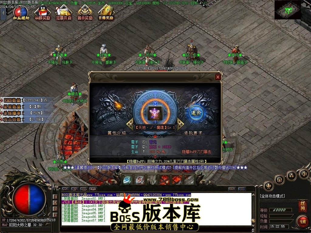 Images88压缩后.JPG