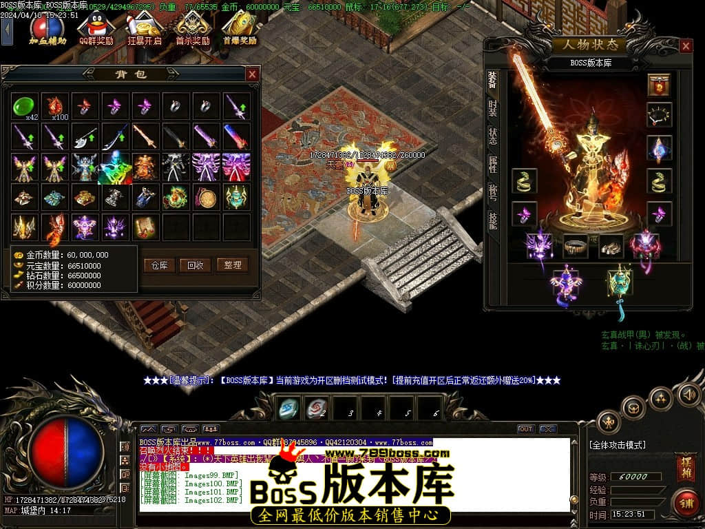 Images103压缩后.JPG
