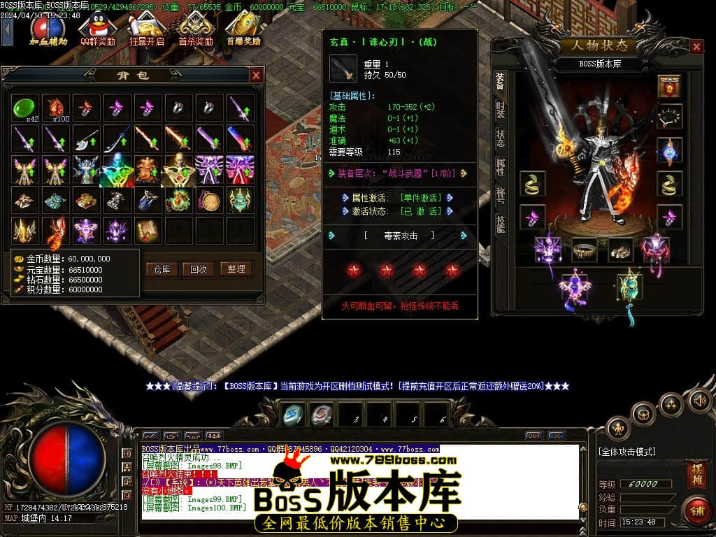 Images101压缩后.JPG