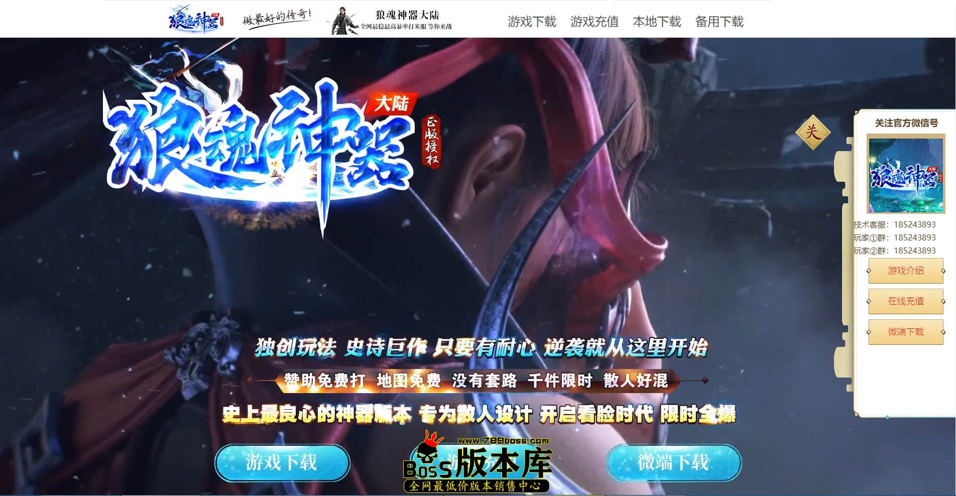 QQ图片20240416224649.jpg