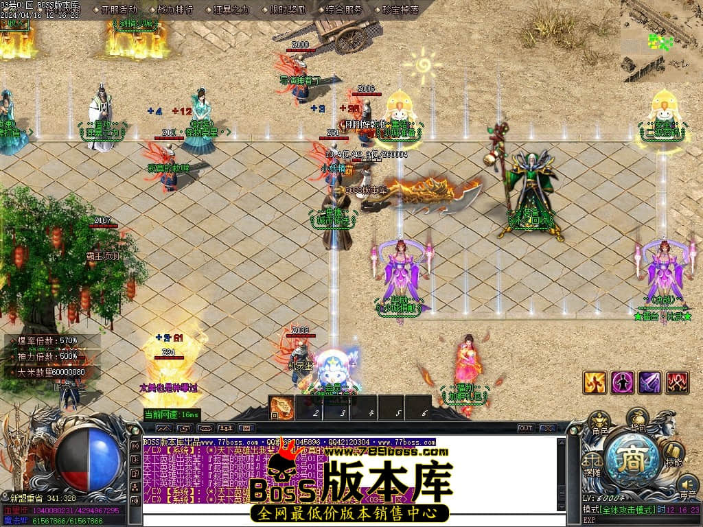 Images05压缩后.JPG