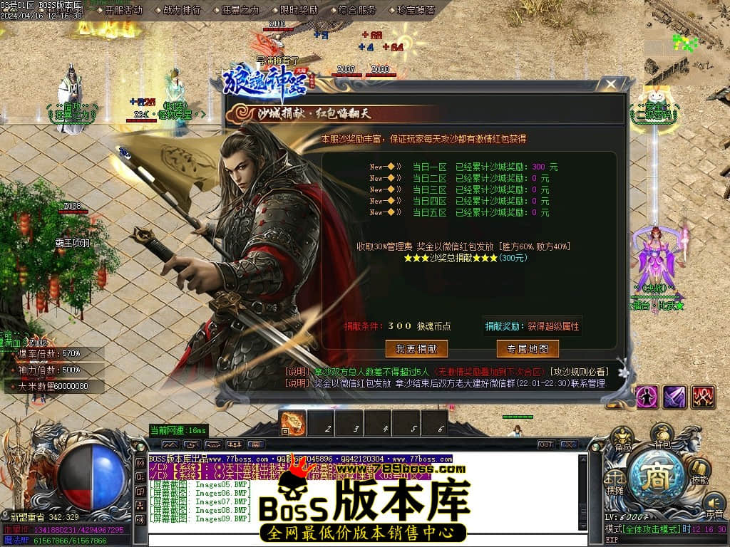 Images10压缩后.JPG