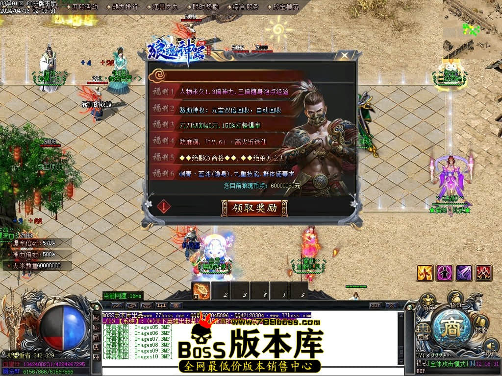 Images11压缩后.JPG