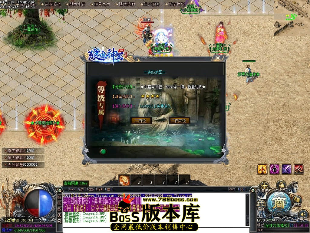 Images16压缩后.JPG