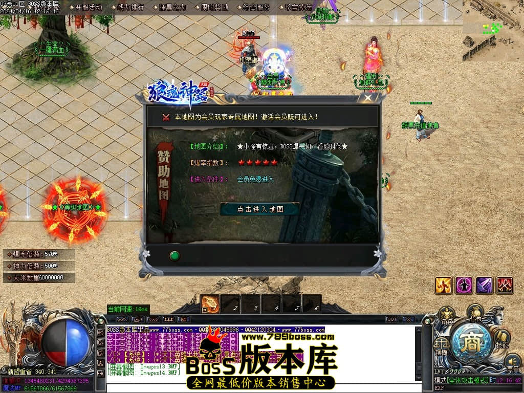 Images15压缩后.JPG
