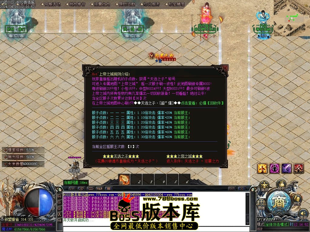 Images19压缩后.JPG