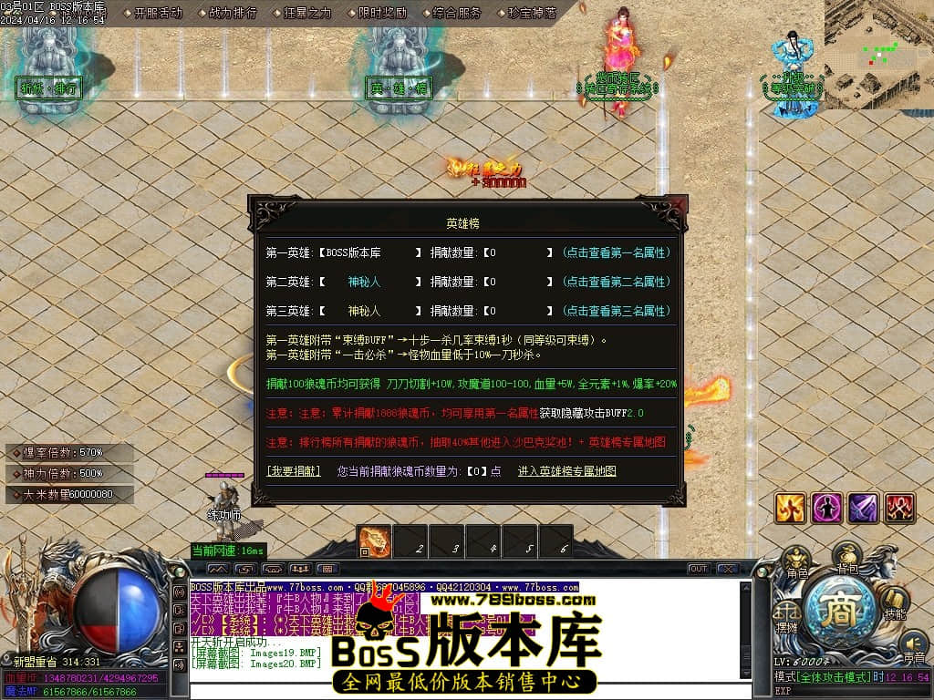 Images21压缩后.JPG
