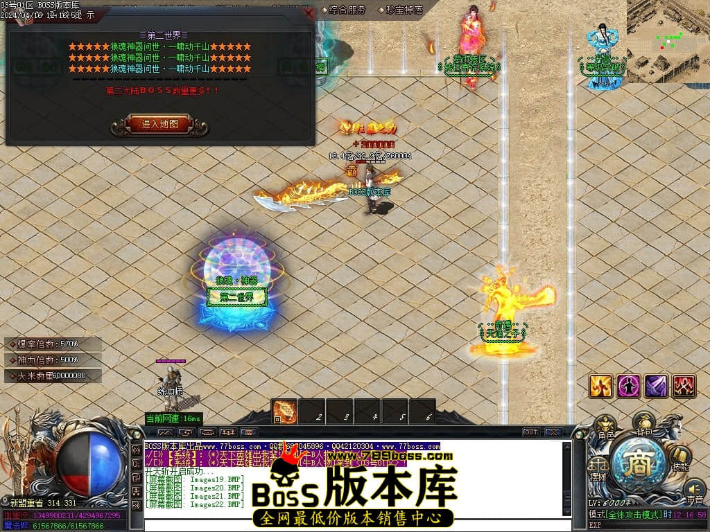 Images23压缩后.JPG