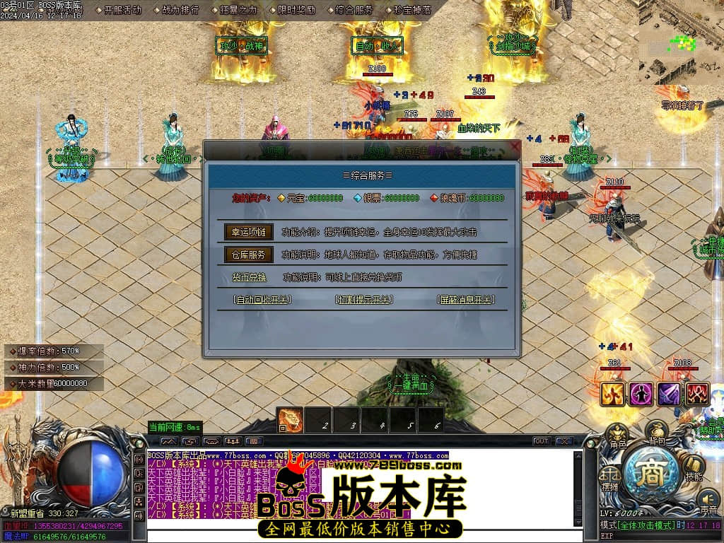 Images36压缩后.JPG