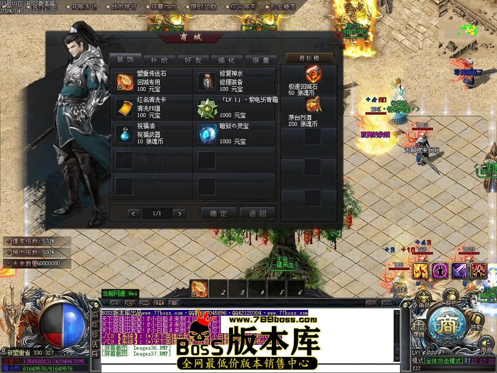Images38压缩后.JPG