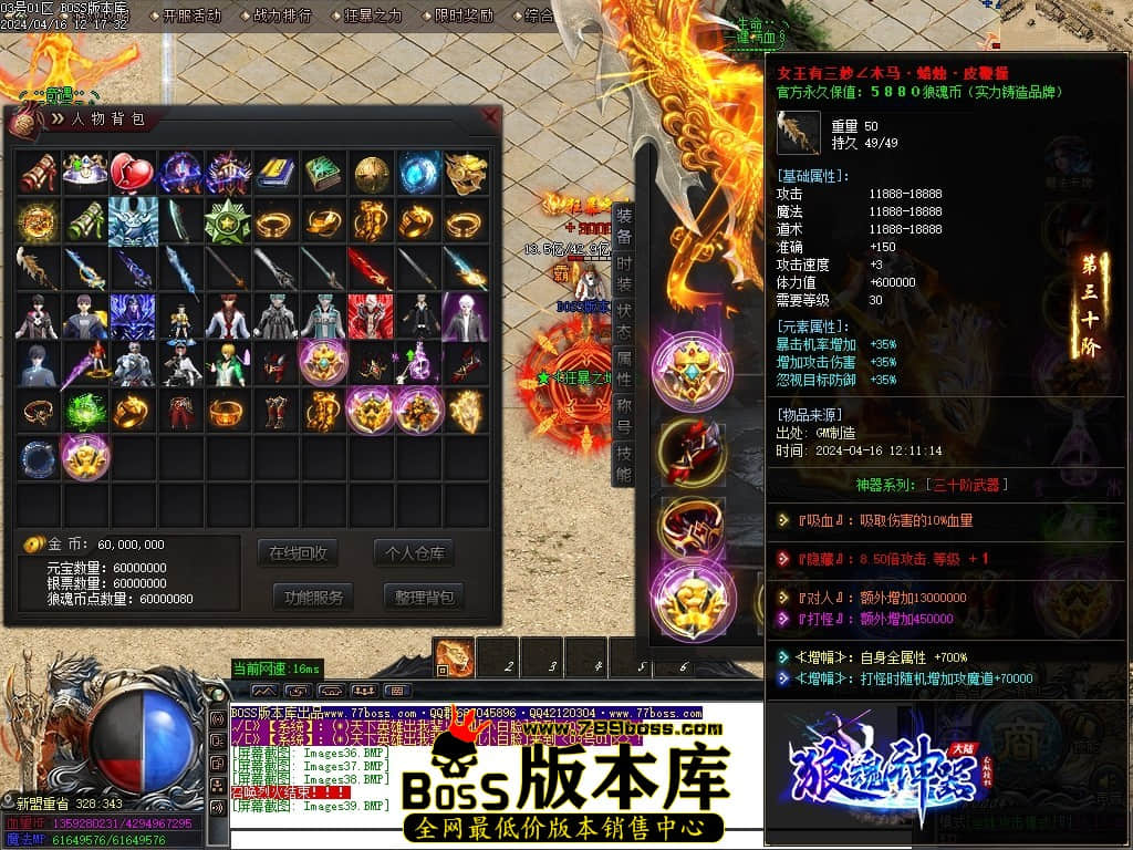 Images40压缩后.JPG