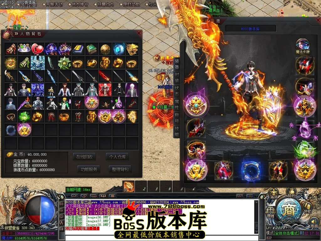Images39压缩后.JPG