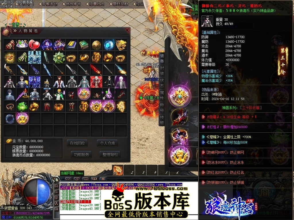 Images41压缩后.JPG