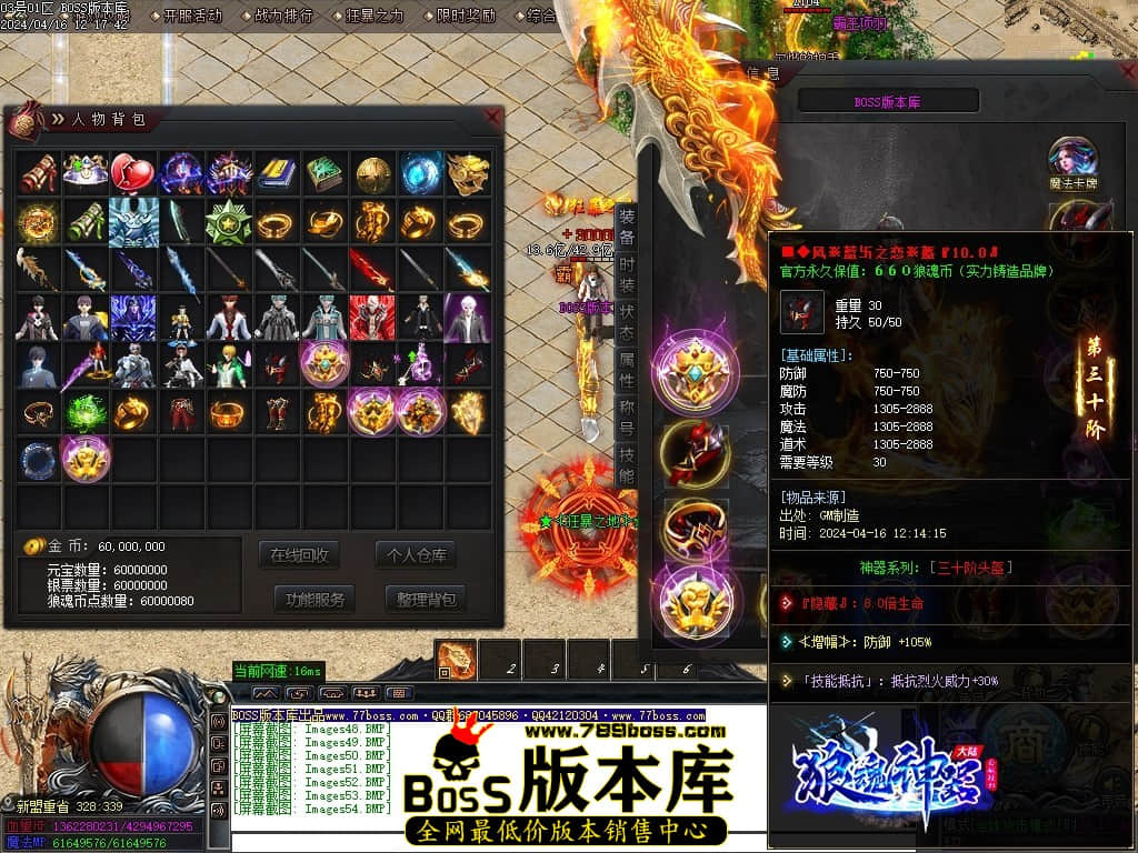 Images55压缩后.JPG
