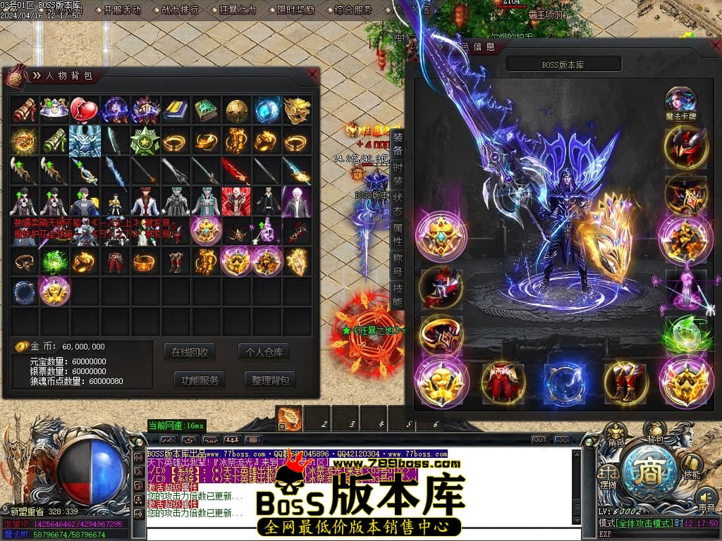 Images60压缩后.JPG