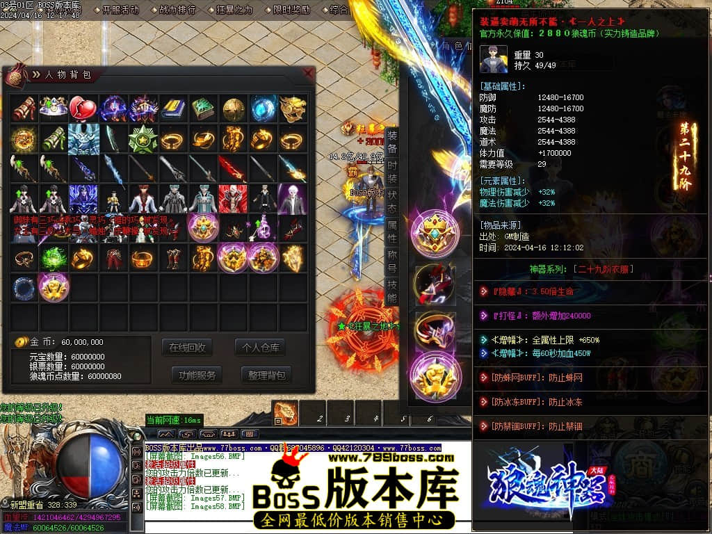 Images59压缩后.JPG