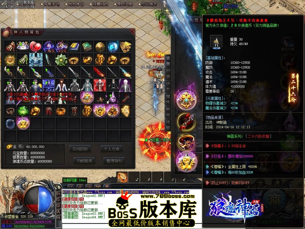 Images65压缩后.JPG