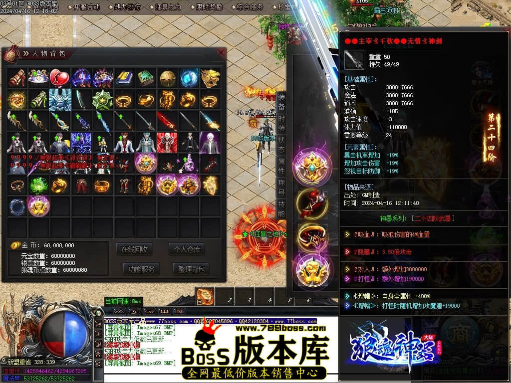Images70压缩后.JPG