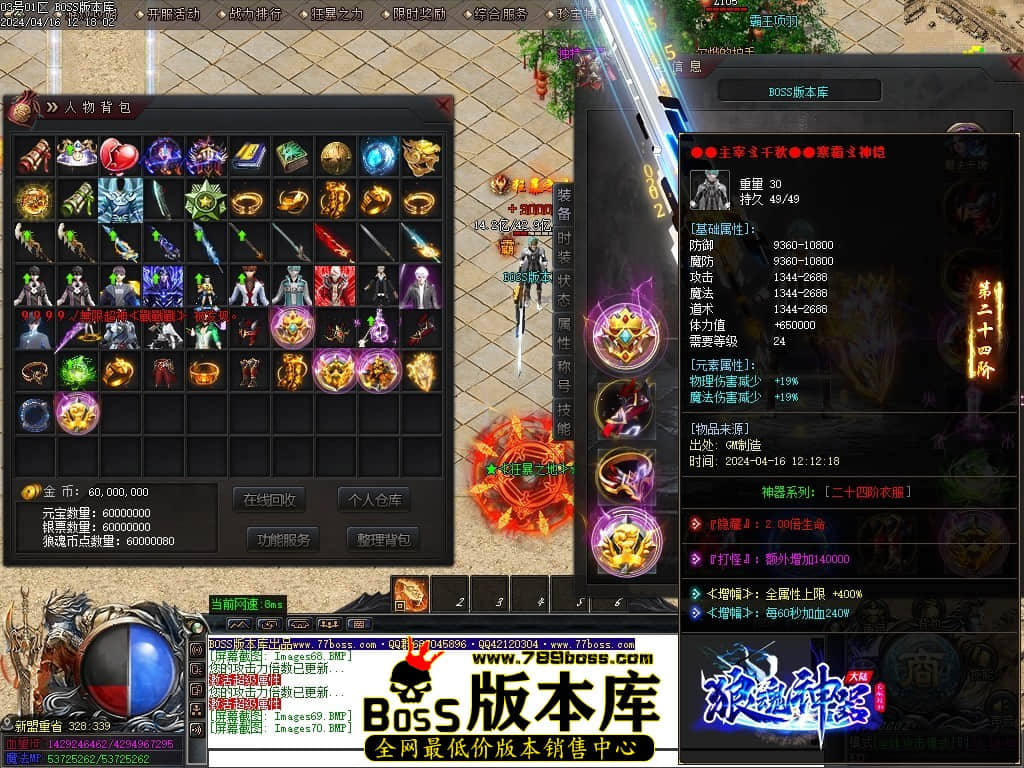 Images71压缩后.JPG