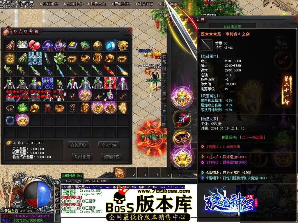 Images76压缩后.JPG