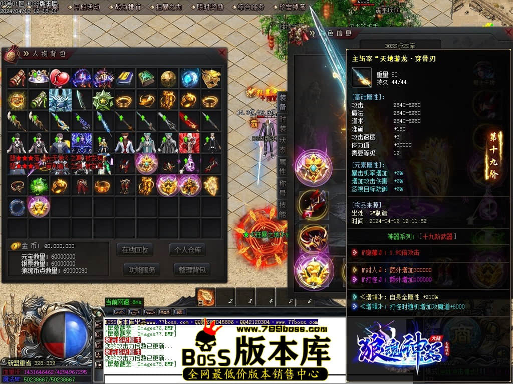 Images79压缩后.JPG