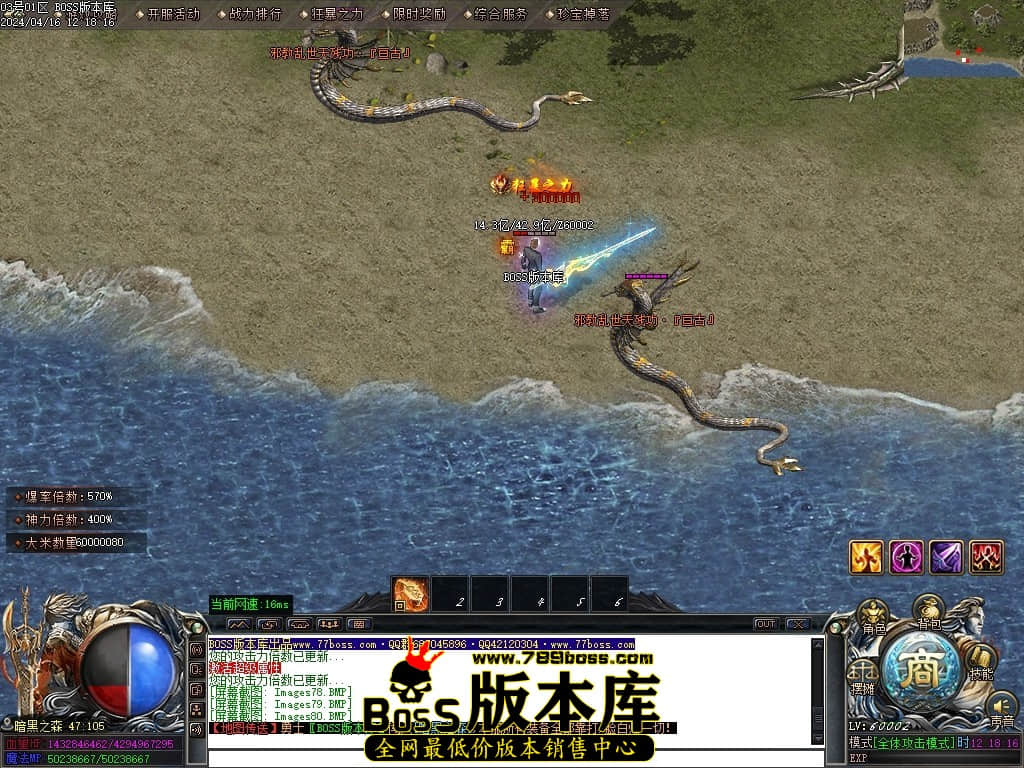 Images81压缩后.JPG