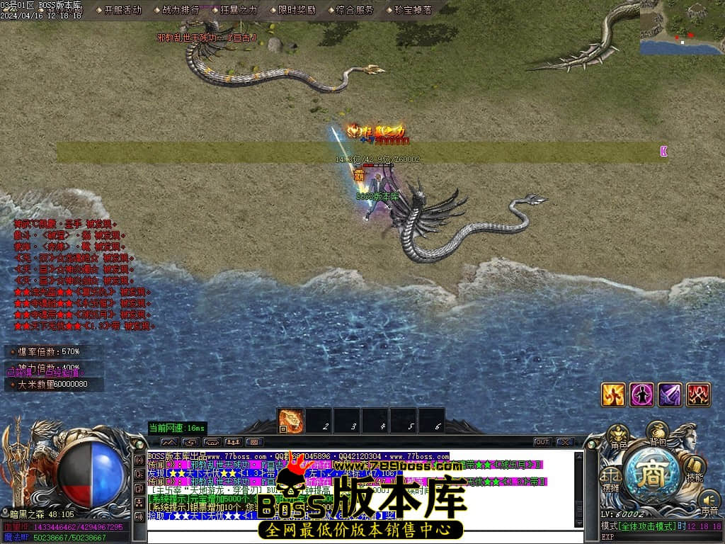 Images82压缩后.JPG